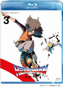 HEROMAN Vol.3【Blu-ray】