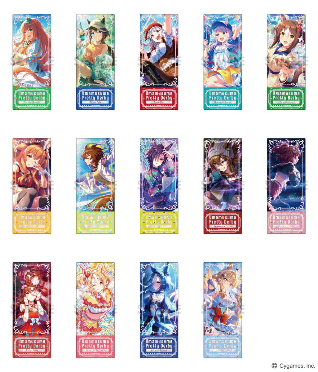 ウマ娘 プリティーダービー プレシャスショットコレクション