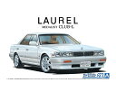 ザ☆モデルカー 1/24 ニッサン HC33 ローレルメダリストCLUB・L '91 【No.28】 (プラモデル)