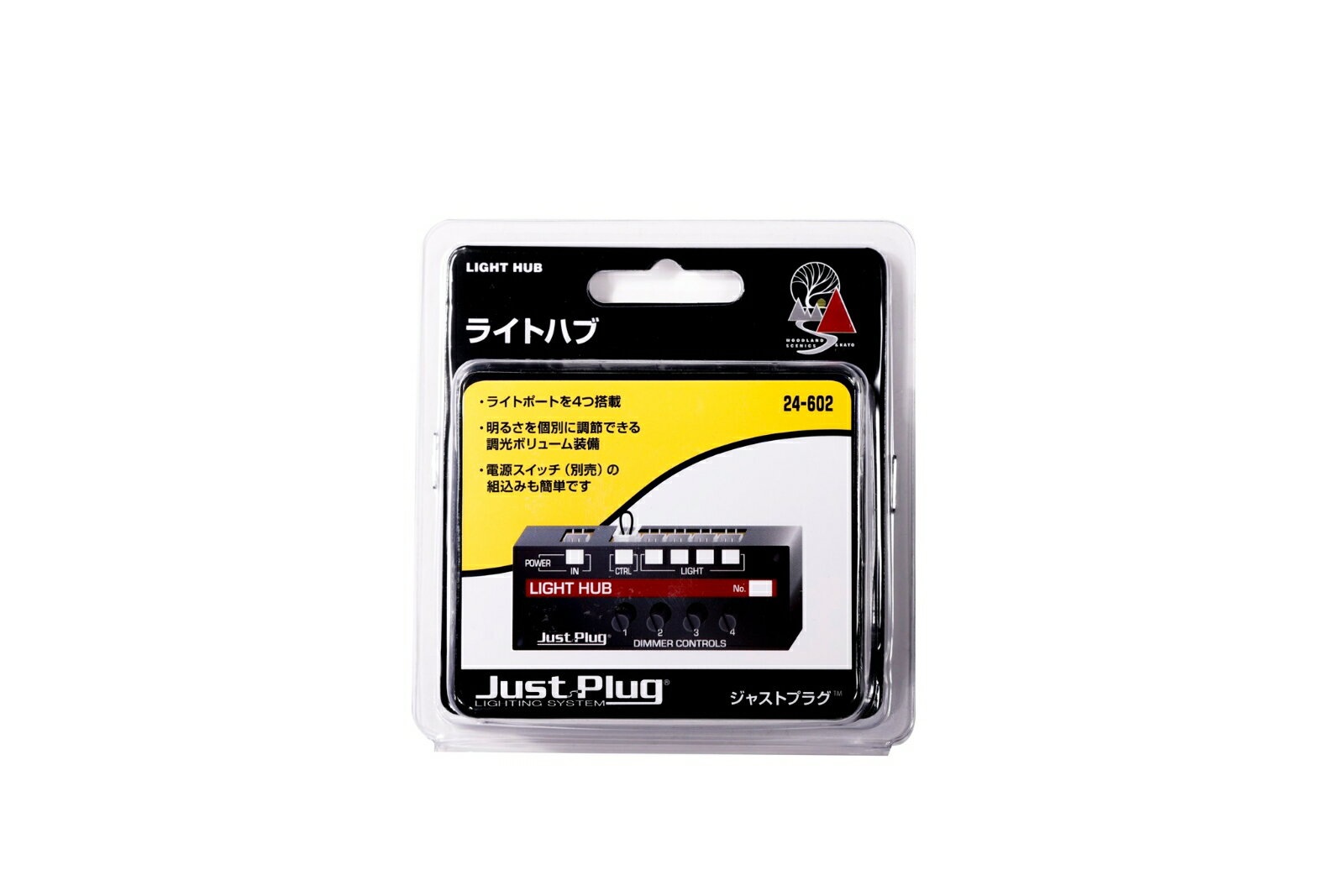 ライトハブ 【24-602】 (鉄道模型 レイアウト用品)