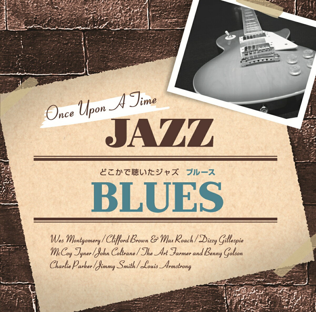 1000YEN ���㥺::�ɤ�����İ�������㥺���֥롼��