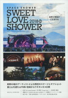 SWEET LOVE SHOWER(スイートラブシャワー) 2018年 12月号 [雑誌]