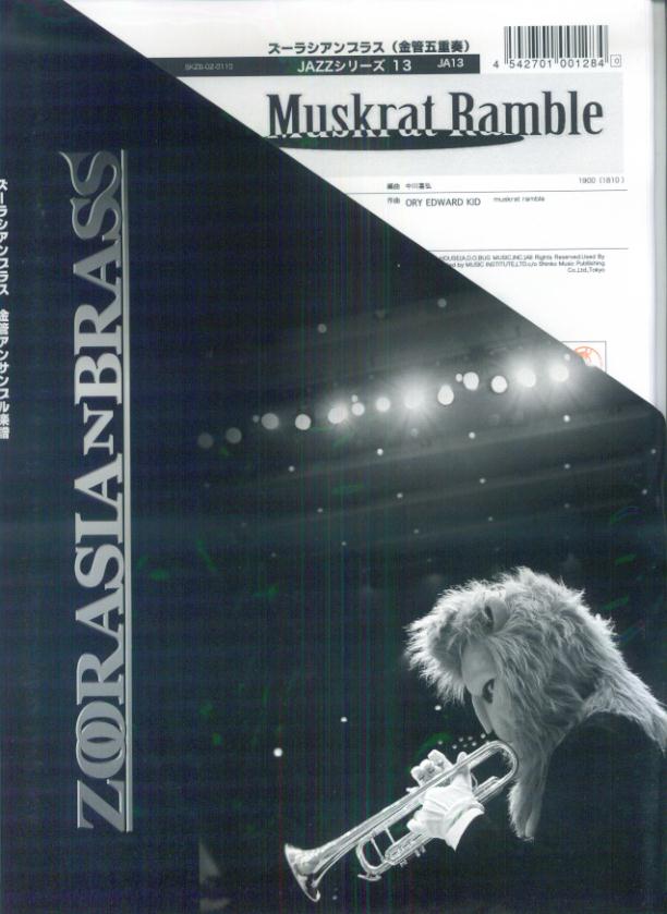 �����饷����֥饹�ʶ�ɸ޽��ա˥��㥺���꡼����JA13��Muskrat��Ramble