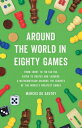 AROUND THE WORLD IN 80 GAMES Marcus Du Sautoy BASIC BOOKS2023 Hardcover English ISBN：9781541601284 洋書 Computers & Science（コンピューター＆科学） Mathematics