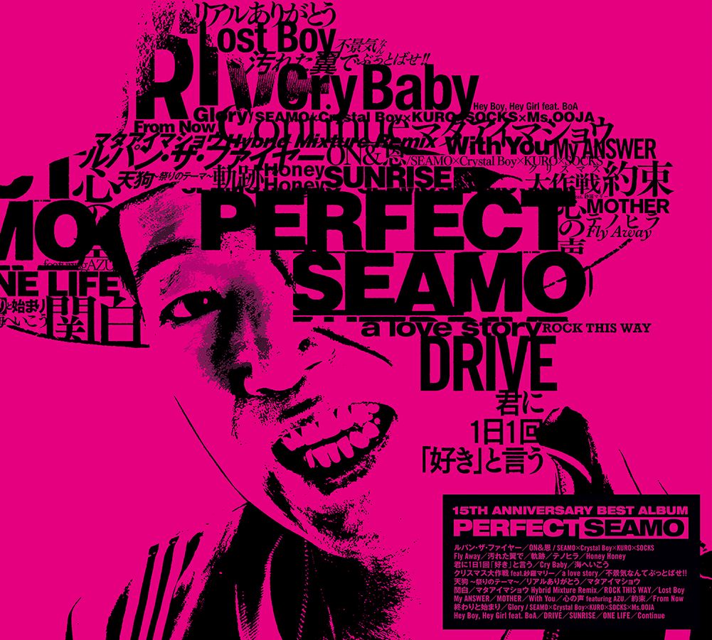 PERFECT SEAMO (初回限定盤 2CD＋DVD)