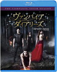 ヴァンパイア・ダイアリーズ ＜フィフス・シーズン＞ コンプリート・セット【Blu-ray】 [ ニーナ・ドブレフ ]