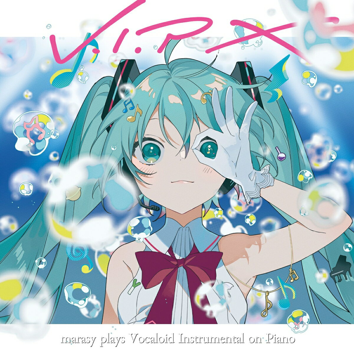 V.I.P 10 marasy plays Vocaloid Instrumental on Piano (初回限定CD＋DVD/3Dジャケ) 