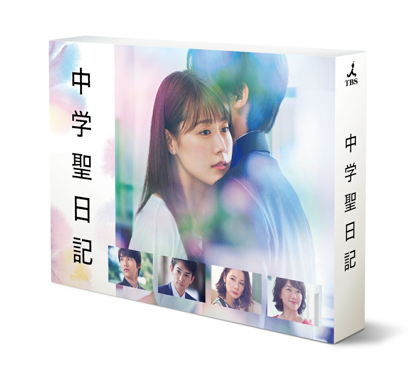 中学聖日記 Blu-ray BOX【Blu-ray】 [ 有村架純 ]