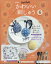 隔週刊 かわいい刺しゅう 2018年 12/4号 [雑誌]