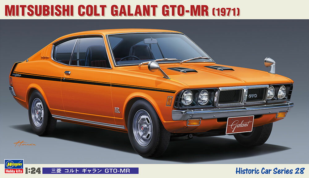 三菱 コルト ギャラン GTOは、コルト・ギャランシリーズのスポーツモデルとして1970年に登場しました。
「ダイナウェッジライン（くさび型）」を基調としたボディ、最後尾が跳ね上がった形状の「ダックテール」など、アメリカンマッスルカーを意識した先進的なスタイリングが話題となりました。
キットは1,600ccサターンエンジン（4G32 DOHC）を搭載した最強バージョン「MR」を、徹底した実車取材により再現。
ボディのパーツカラーはオレンジ、ホイールリム・ライト内部・ミラーの鏡面・ドアノブはメッキパーツです。【対象年齢】：【商品サイズ (cm)】(幅×高さ）：6.6×17.2