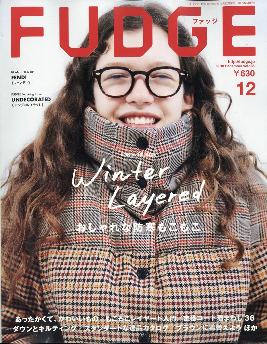 FUDGE (ファッジ) 2018年 12月号 [雑誌]