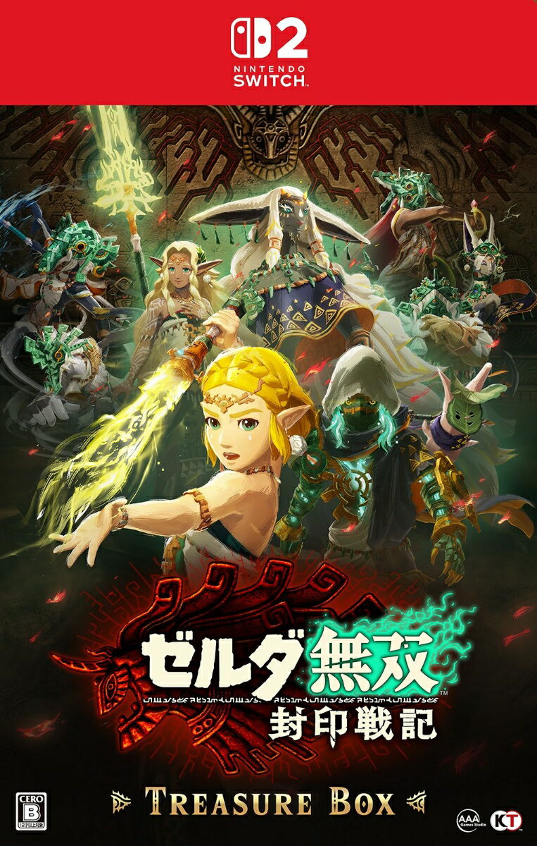 【楽天ブックス限定特典】ゼルダ無双 封印戦記 TREASURE BOX(ステンレスタンブラー)