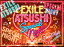 EXILE ATSUSHI SPECIAL NIGHTBlu-ray [ EXILE ATSUSHI ]