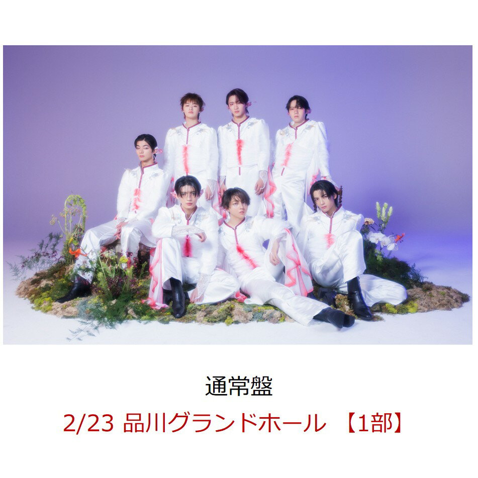 【楽天ブックス限定抽選特典】【クレジットカード決済限定】【イベント対象】文藝解体新書 (通常盤)(2/23 品川 ザ・グランドホール 【1部】) [ 原因は自分...