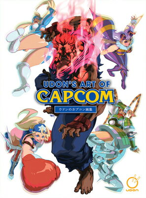 Udon's Art of Capcom 1 - Hardcover Edition UDONS ART OF CAPCOM 1 - HARDCO （Udons Art of Capcom Hc） [ Udon ]