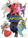 Udon's Art of Capcom 1 - Hardcover Edition UDONS ART OF CAPCOM 1 - HARDCO 