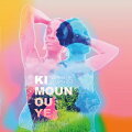 【輸入盤】Ki Moun Ou Ye