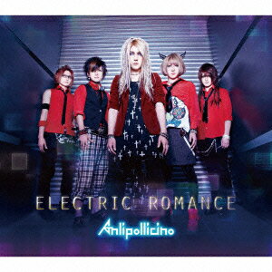 ELECTRIC ROMANCE