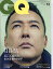 GQ JAPAN (ジーキュー ジャパン) 2019年 12月号 [雑誌]