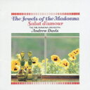 EMI CLASSICS 決定盤 1300 291::マドンナの宝石[管弦楽名曲集] [ アンドリュー・デイヴィス ]