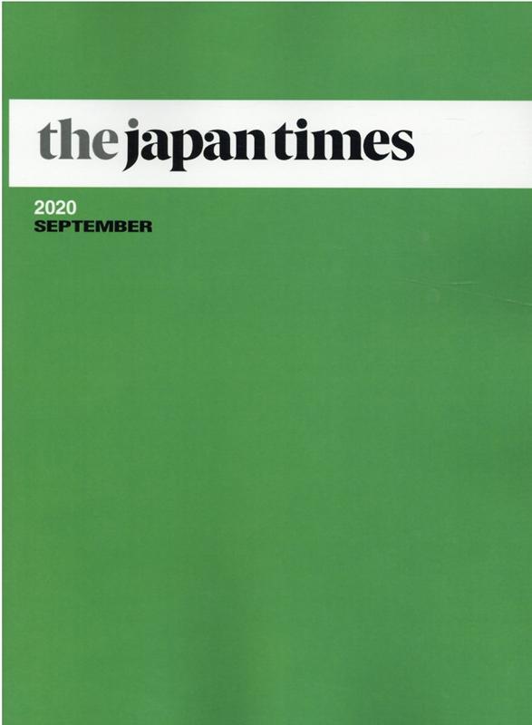 the japan times（2020 SEPTEMBER）