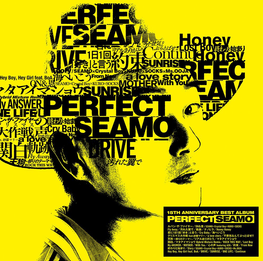 PERFECT SEAMO (通常盤 2CD) [ SEAMO ]