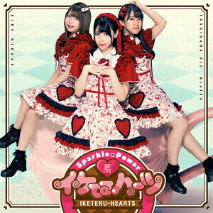 Sparkle☆Power