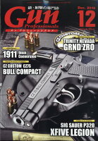 Gun Professionals (ガン プロフェッショナルズ) 2019年 12月号 [雑誌]
