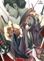 薄桜鬼 黎明録 第二巻【初回限定版】【Blu-ray】