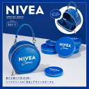 商品写真:NIVEA SPECIAL BOOK