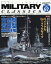 MILITARY CLASSICS (ミリタリー・クラシックス) 2019年 12月号 [雑誌]