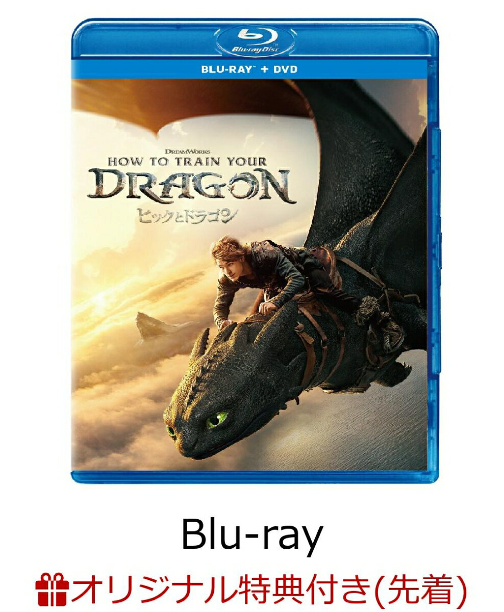 【楽天ブックス限定先着特典】ヒックとドラゴン ブルーレイ+DVD セット【Blu-ray】(2L判ブロマイド4枚セット) [ メイソン・テムズ ]のサムネイル