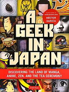 Geek　in　Japan