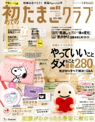 https://thumbnail.image.rakuten.co.jp/@0_mall/book/cabinet/1295/9784828871295.jpg