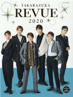 TAKARAZUKA REVUE（2020）