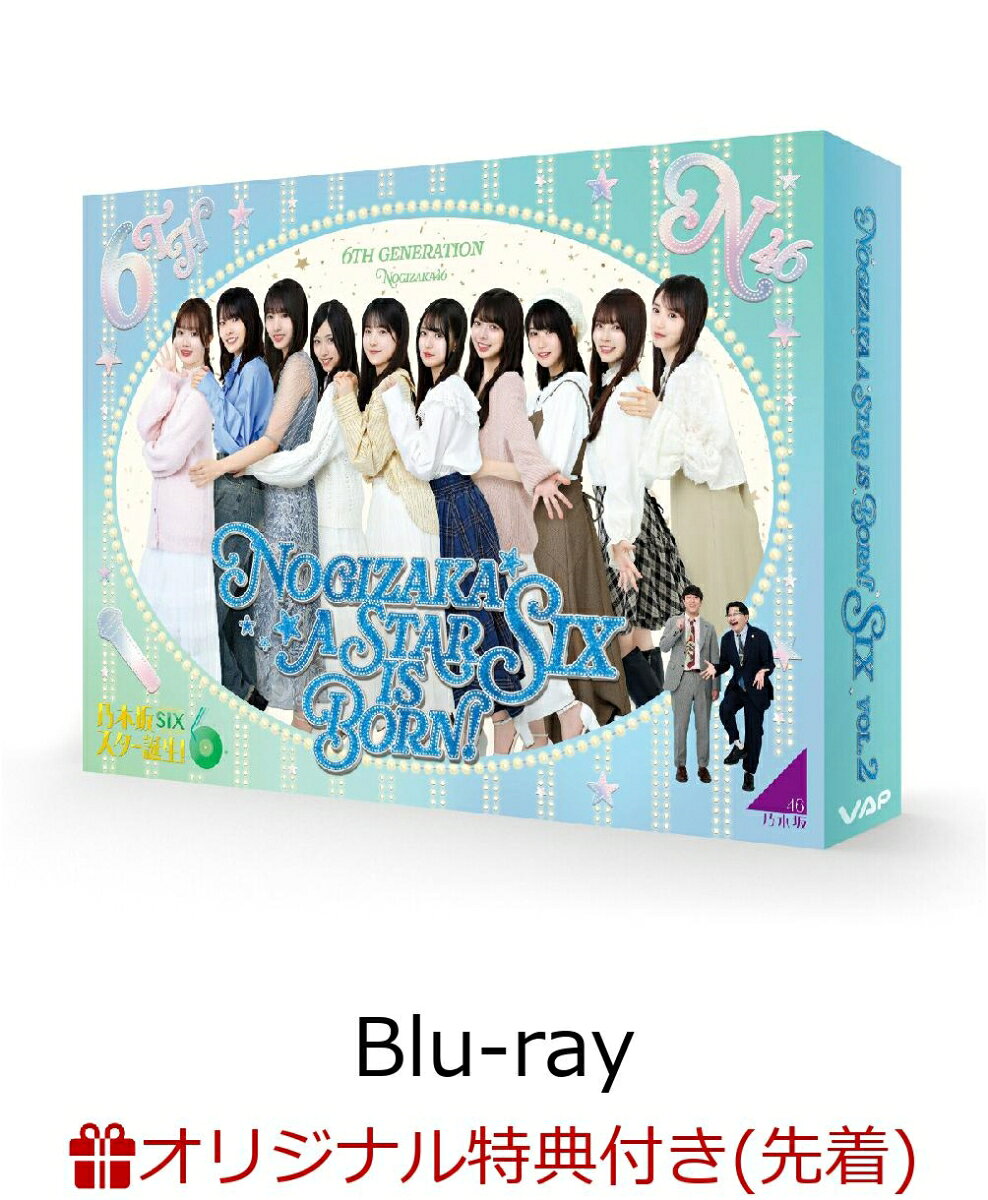 楽天市場】乃木坂46の通販