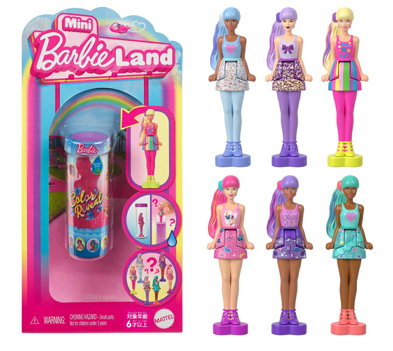 バービー(Barbie)　ミニバービーランド　カラーリビール　アソート　マイクロドール10体 BOX販売 きせかえ人形・ハウス マイクロドール 6歳から ピンク 986A-HYF28