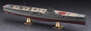 1/350 日本海軍 航空母艦 飛鷹 【40129】 (プラモデル)