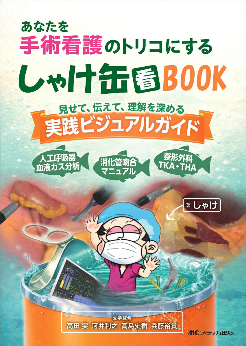 製品画像：28位