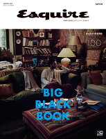 Esquire The BIG BLACK BOOK (エスクァイア ザ ビッグ ブラック ブック) 2019年 12月号 [雑誌]