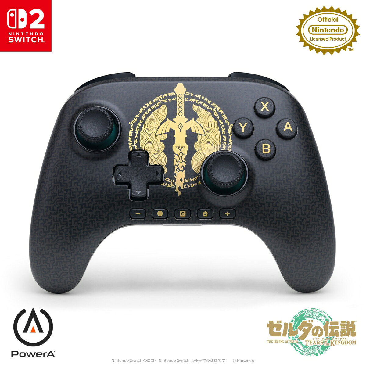 製品画像：26位