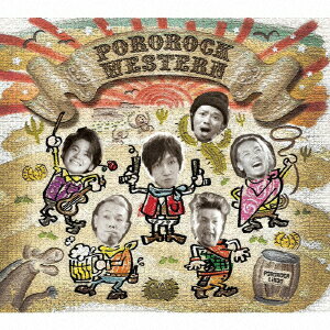 ポロロック・ウェスタン [ ポロロッカ・リンド ]