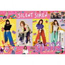 31313 (初回限定盤 CD＋DVD) SILENT SIREN