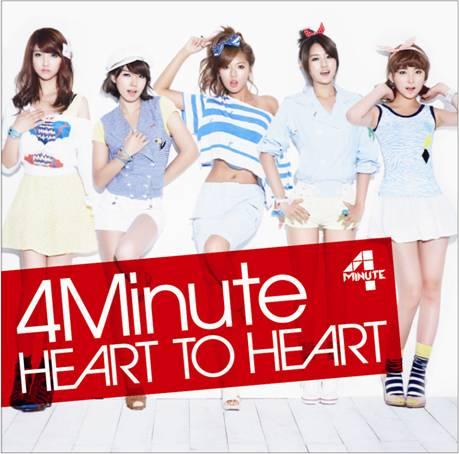 HEART TO HEART(初回限定B) （CD+DVD) [ 4Minute ]