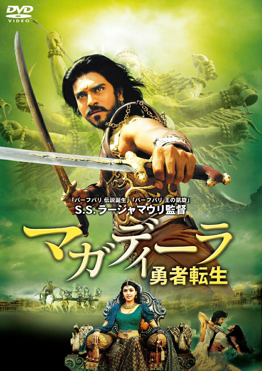 リオ・グランデの砦 HDリマスター 中古DVD【中古】