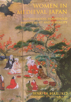 Women　in　medieval　Japan