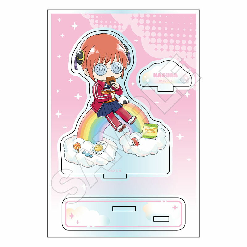 3年Z組銀八先生 虹 アクリルスタンドJr. 神楽