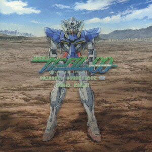 MBS・TBS系アニメーション 機動戦士ガンダムOO ORIGINAL SOUNDTRACK 02