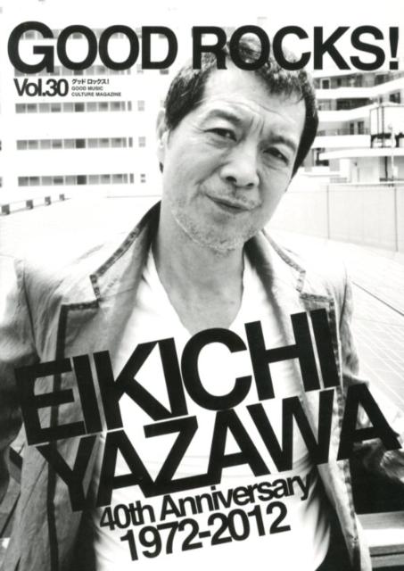 GOOD　ROCKS！（Vol．30）