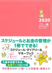 https://thumbnail.image.rakuten.co.jp/@0_mall/book/cabinet/1302/9784522611302.jpg